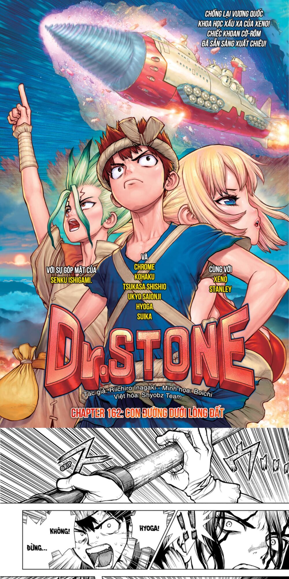 Dr.stone Chapter 162 - 1