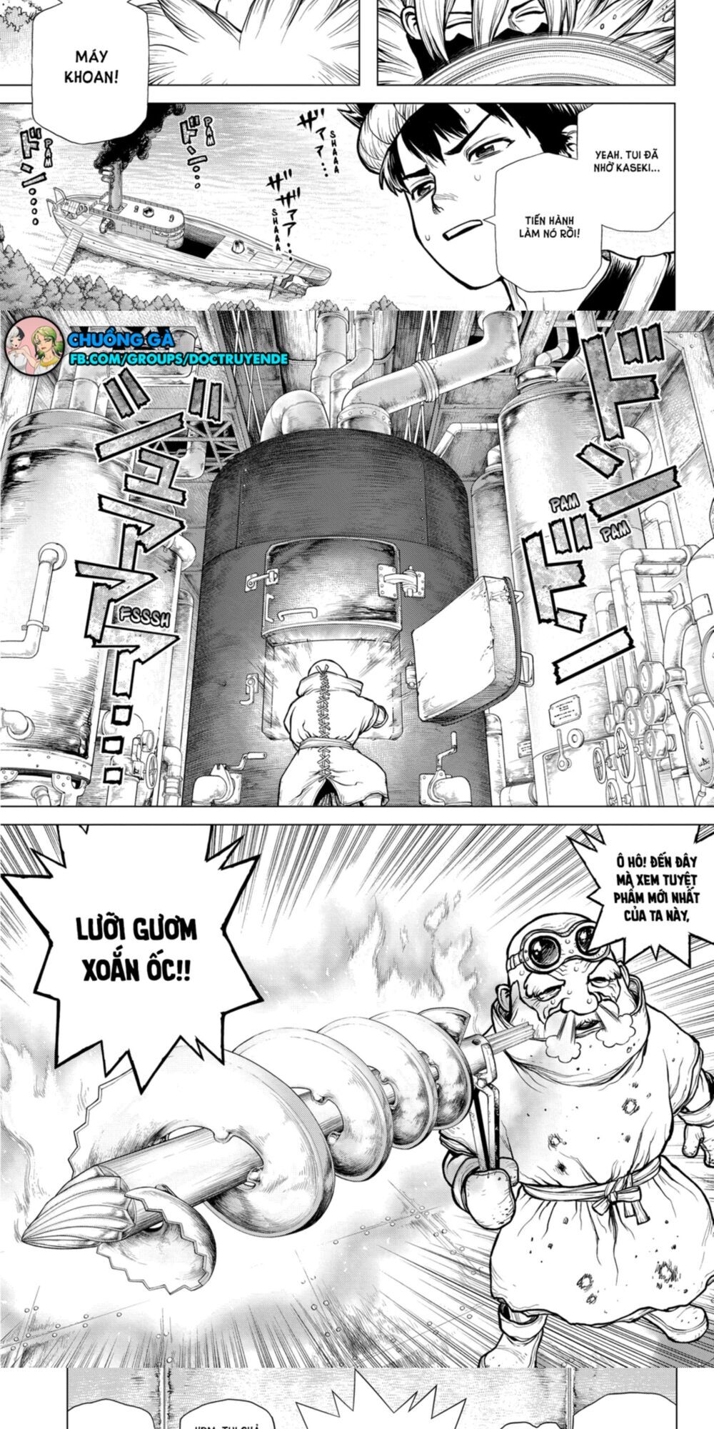 Dr.stone Chapter 162 - 3