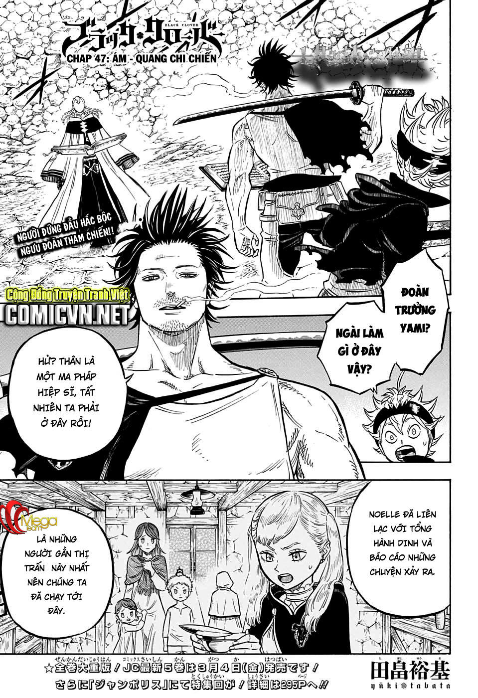 Black Clover - Thế Giới Phép Thuật Chapter 47 - 2