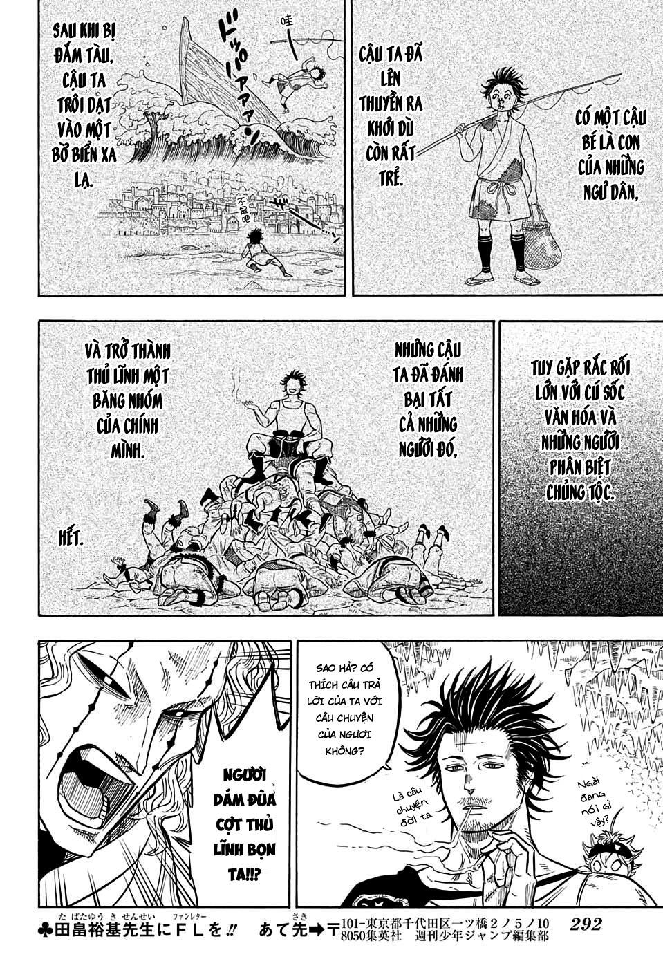 Black Clover - Thế Giới Phép Thuật Chapter 47 - 12