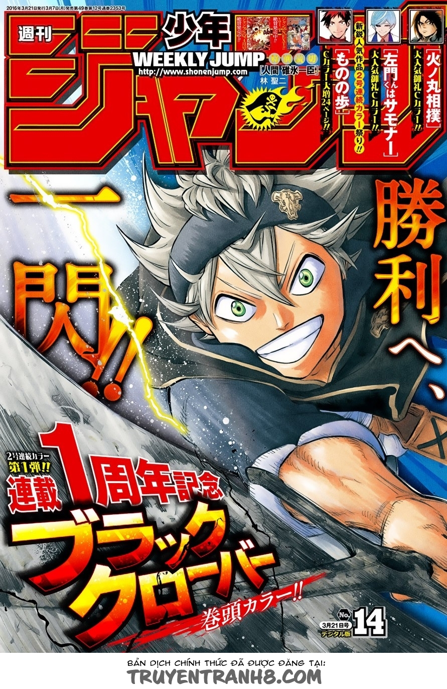 Black Clover - Thế Giới Phép Thuật Chapter 52 - 1