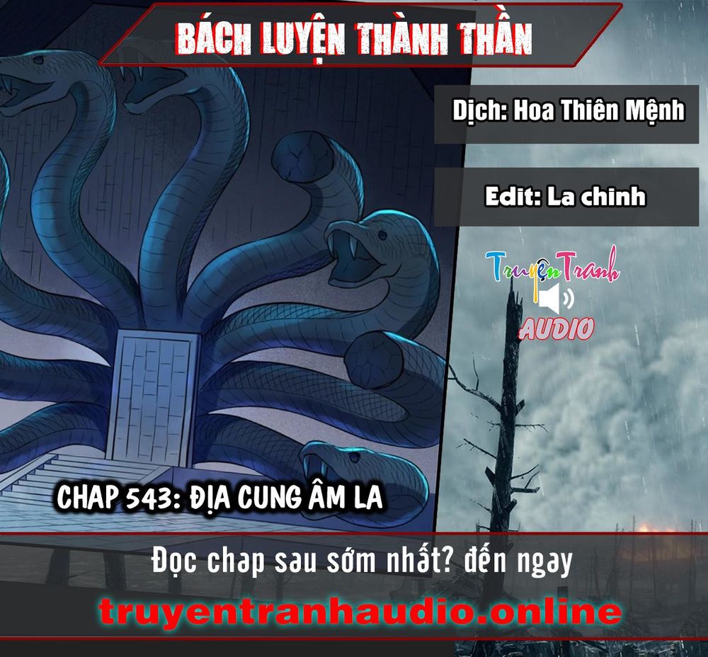 Bách Luyện Thành Thần Chapter 543 - 1