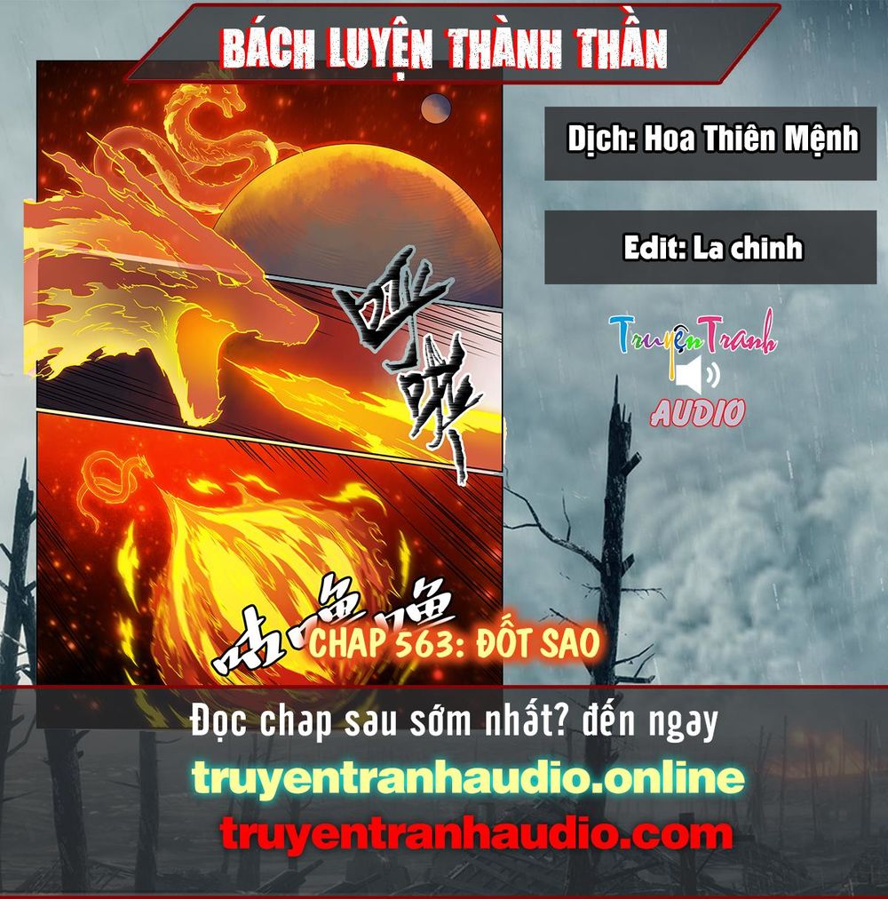 Bách Luyện Thành Thần Chapter 563 - 1