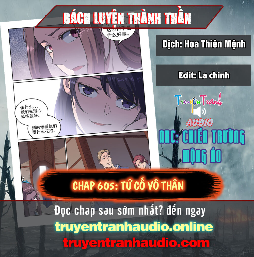 Bách Luyện Thành Thần Chapter 605 - 1