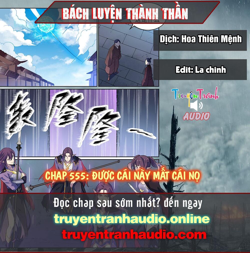 Bách Luyện Thành Thần Chapter 555 - 1