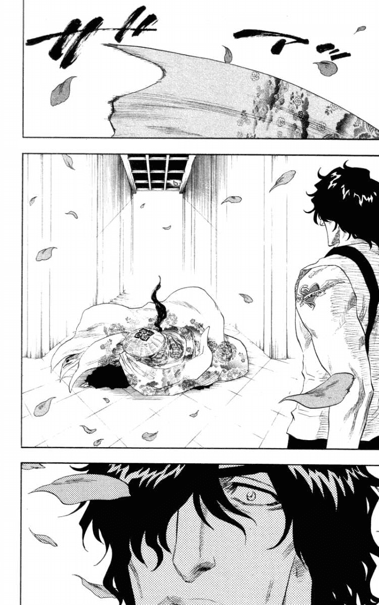 Thần Chết Ichigo Chapter 105 - 17