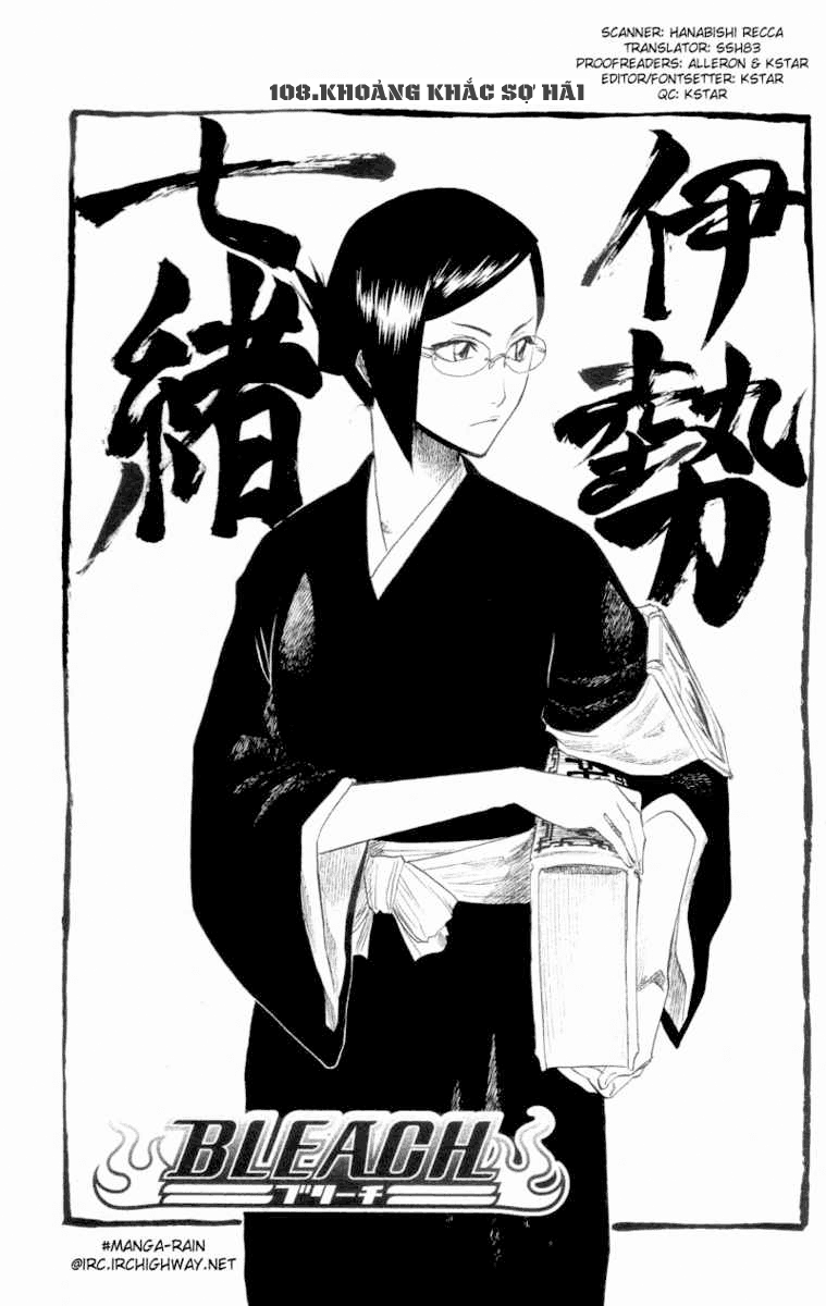 Thần Chết Ichigo Chapter 108 - 13