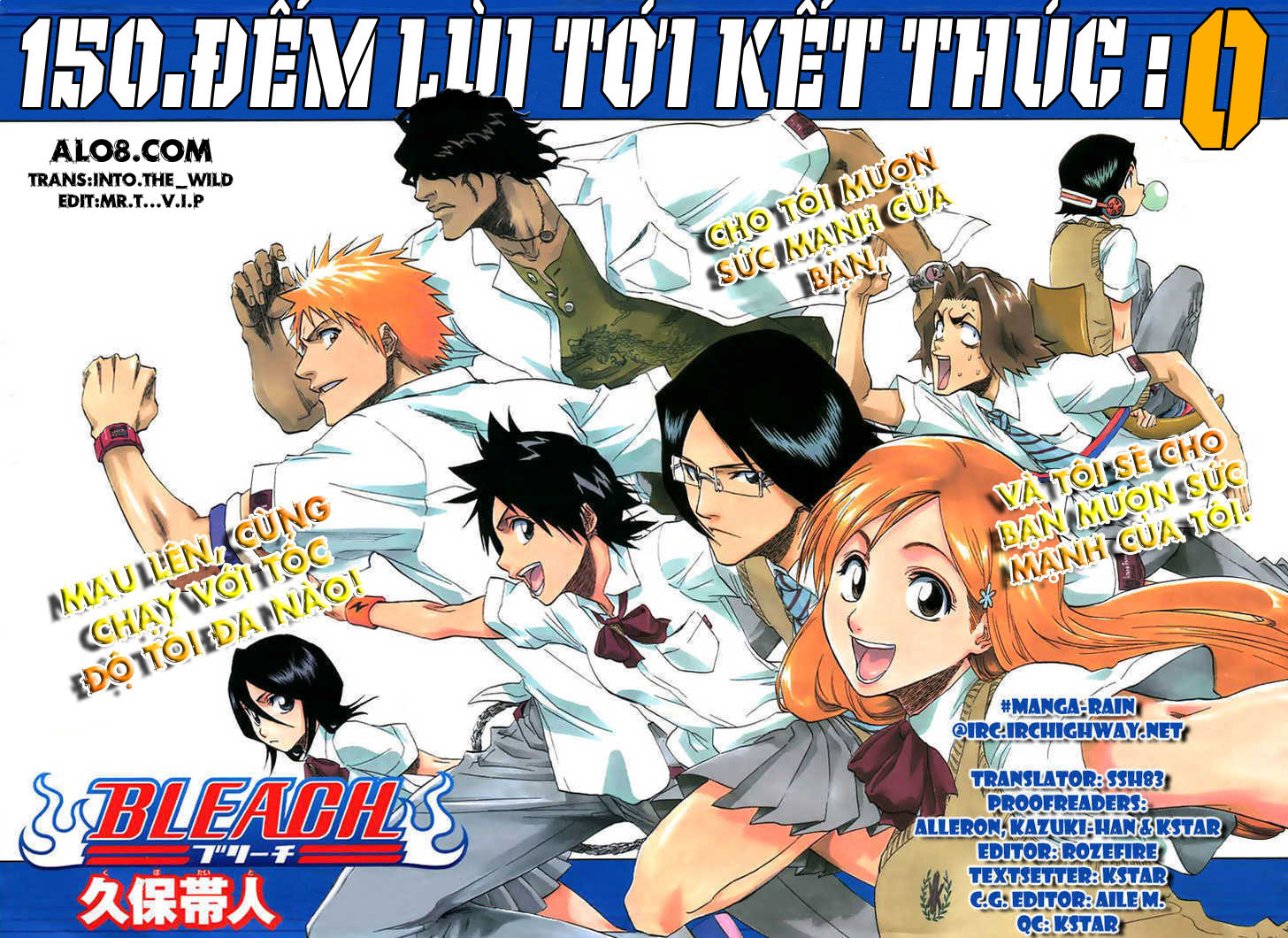 Thần Chết Ichigo Chapter 150 - 2