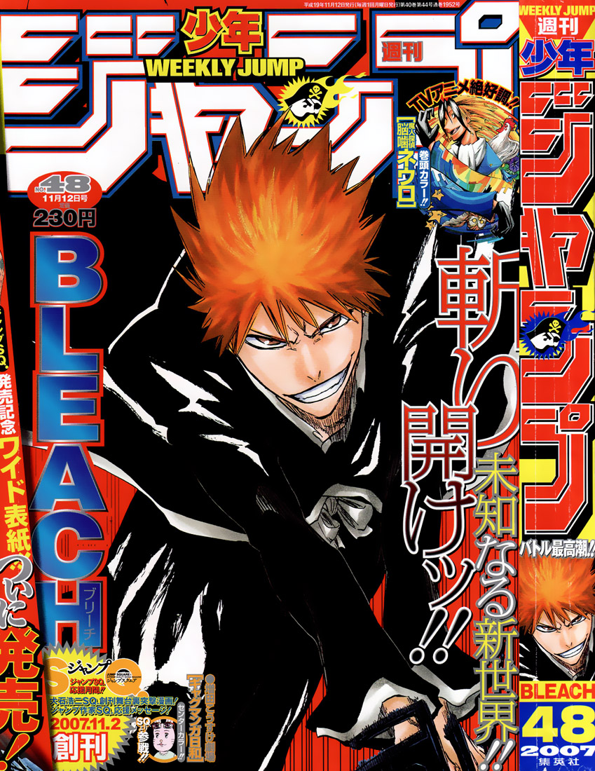 Thần Chết Ichigo Chapter 297 - 3