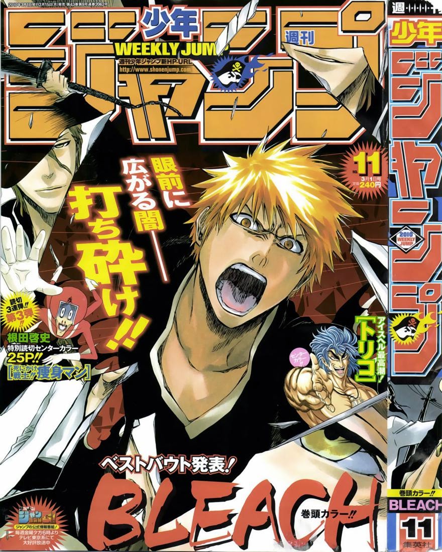 Thần Chết Ichigo Chapter 392 - 1