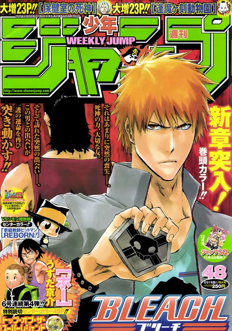 Thần Chết Ichigo Chapter 424 - 1