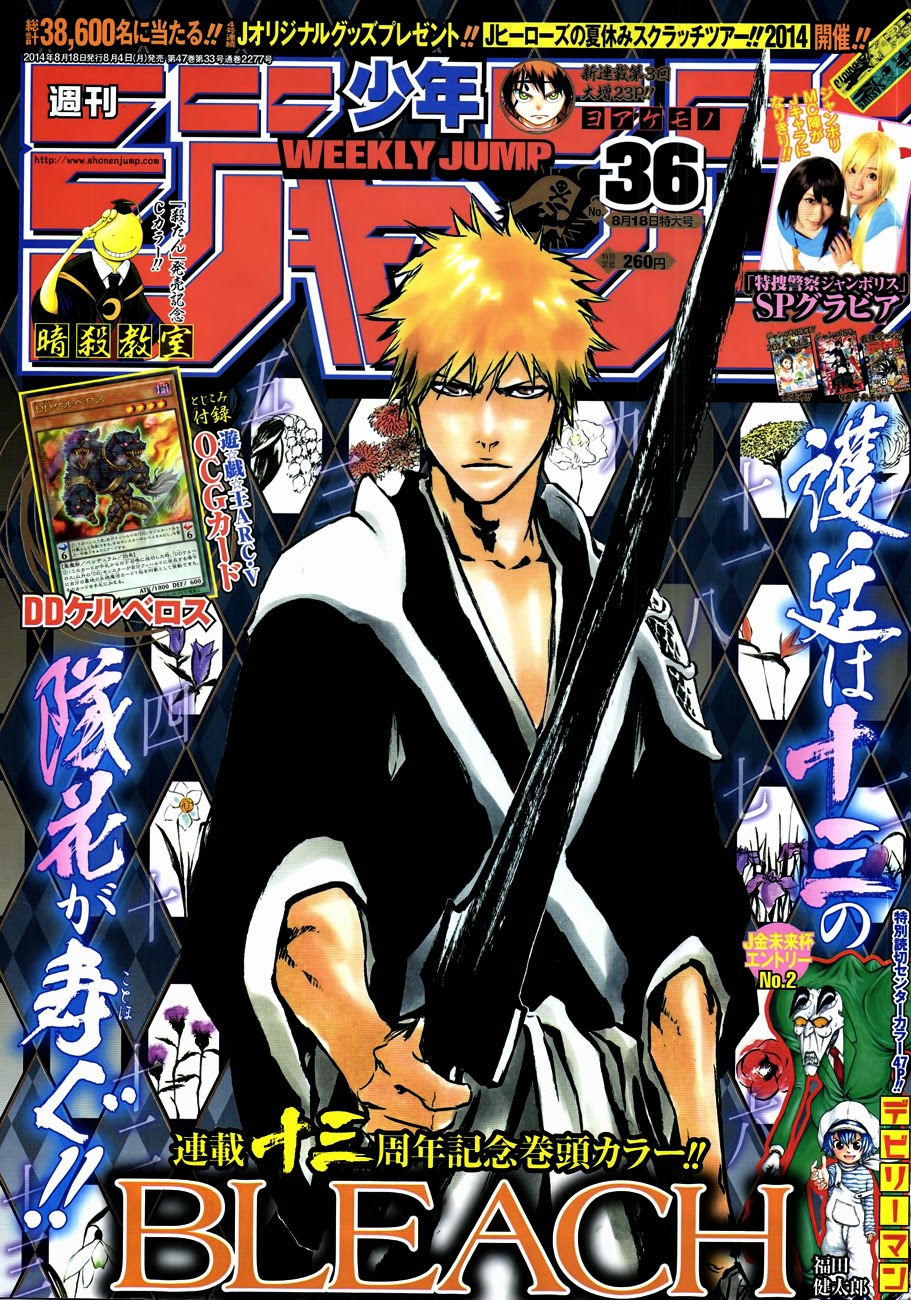 Thần Chết Ichigo Chapter 591 - 1