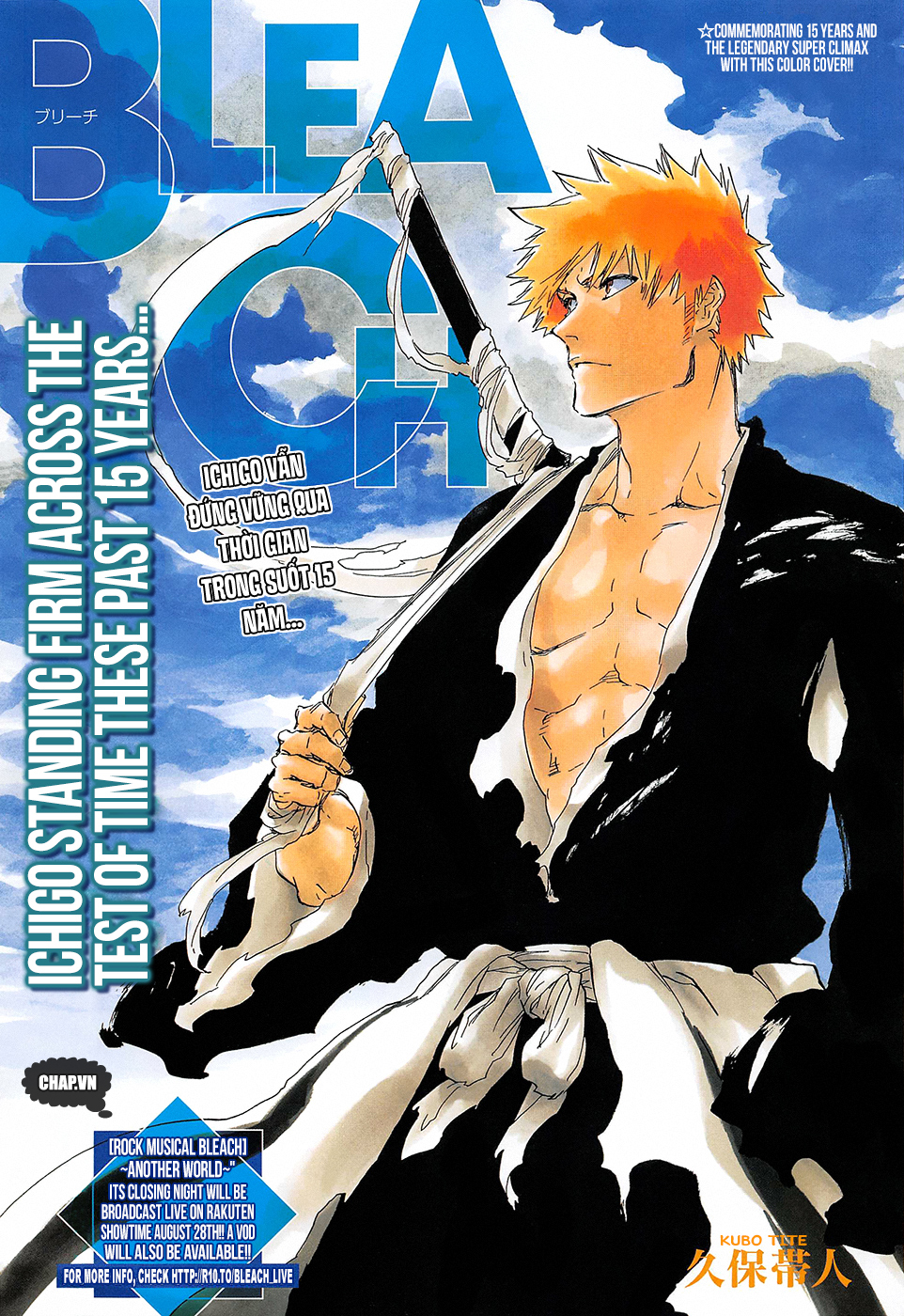 Thần Chết Ichigo Chapter 685 - 1