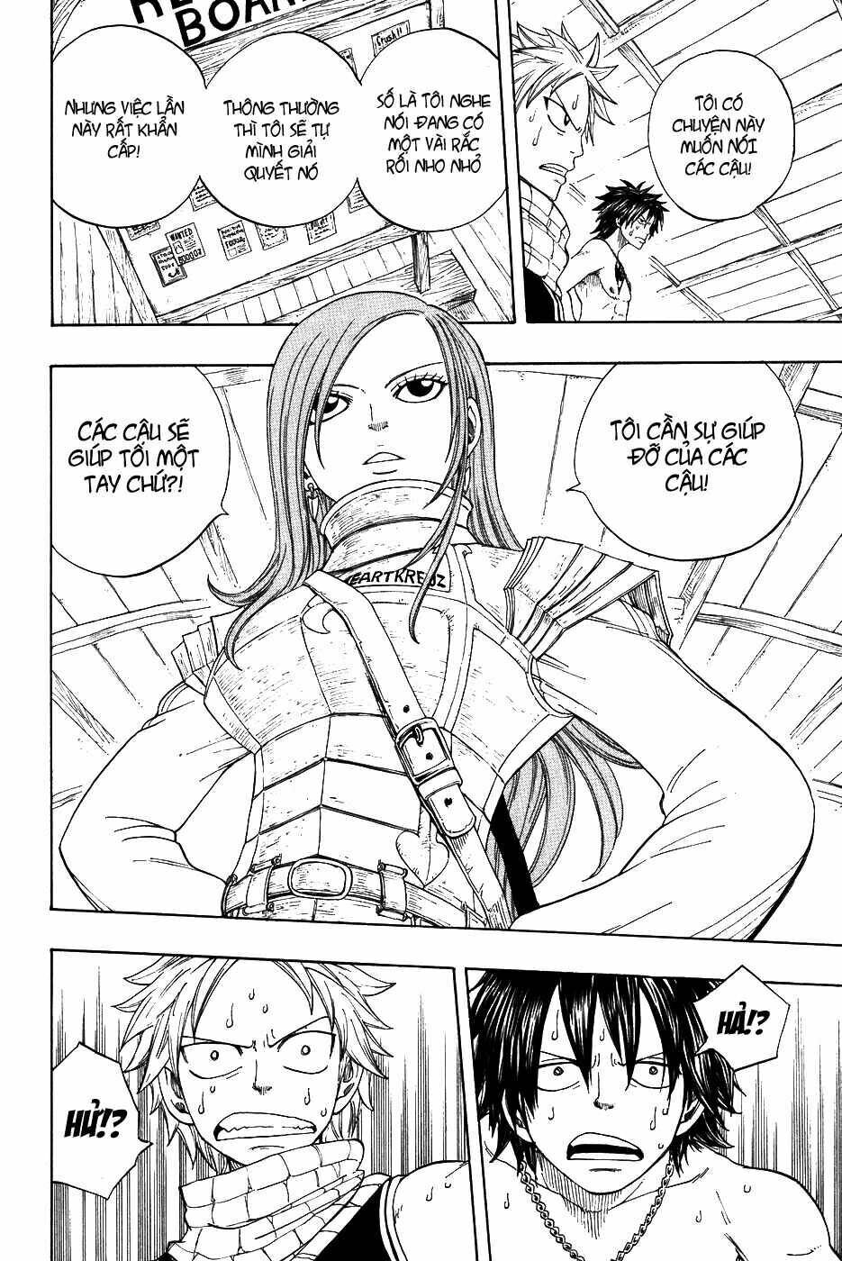 Fairy Tail Chapter 10 - 15