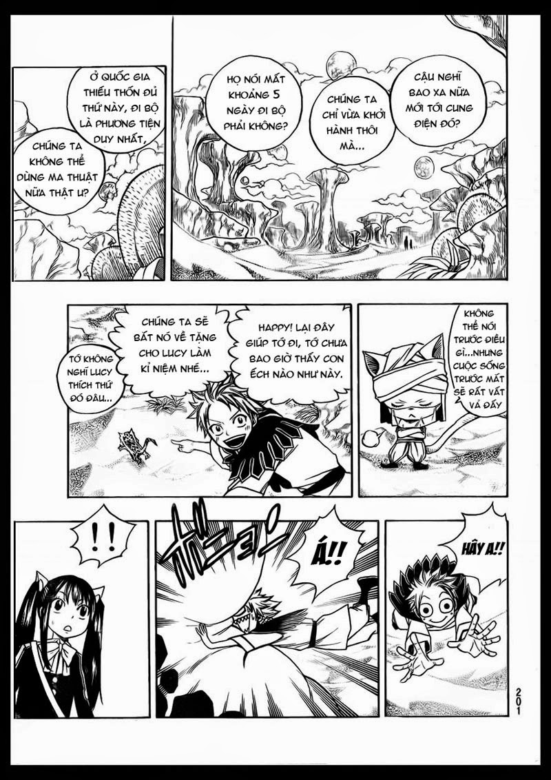 Fairy Tail Chapter 171 - 14