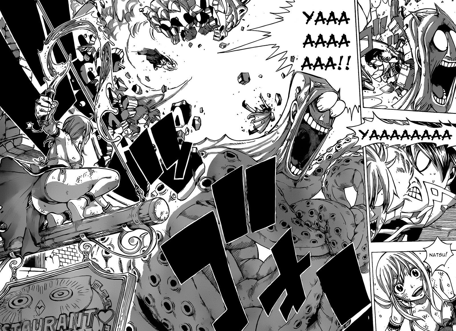 Fairy Tail Chapter 184 - 16