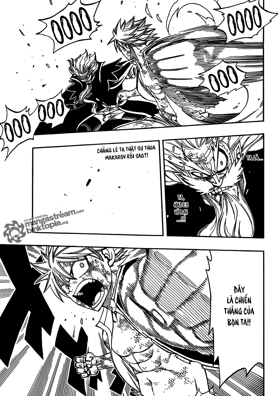 Fairy Tail Chapter 248 - 11