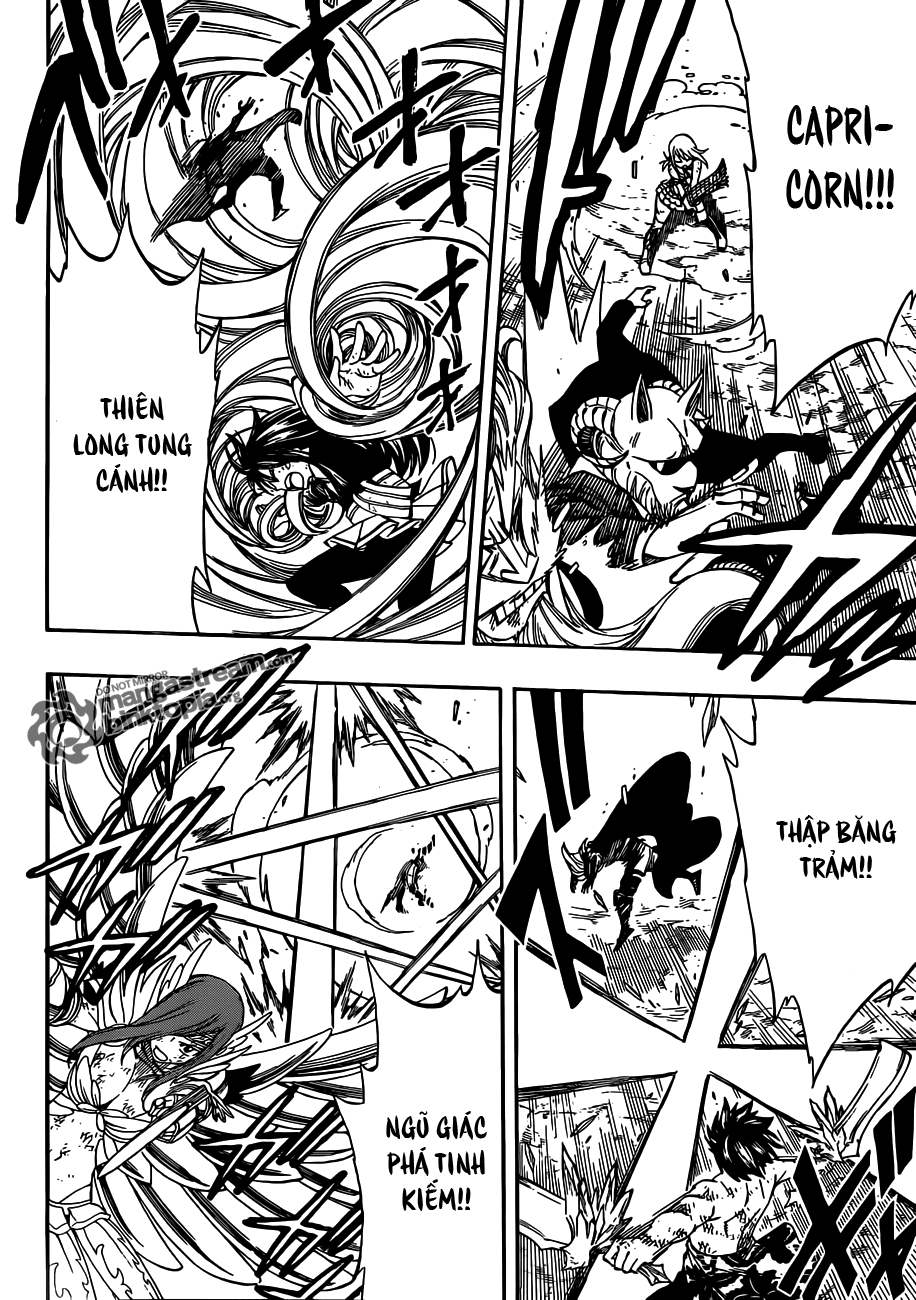 Fairy Tail Chapter 248 - 14