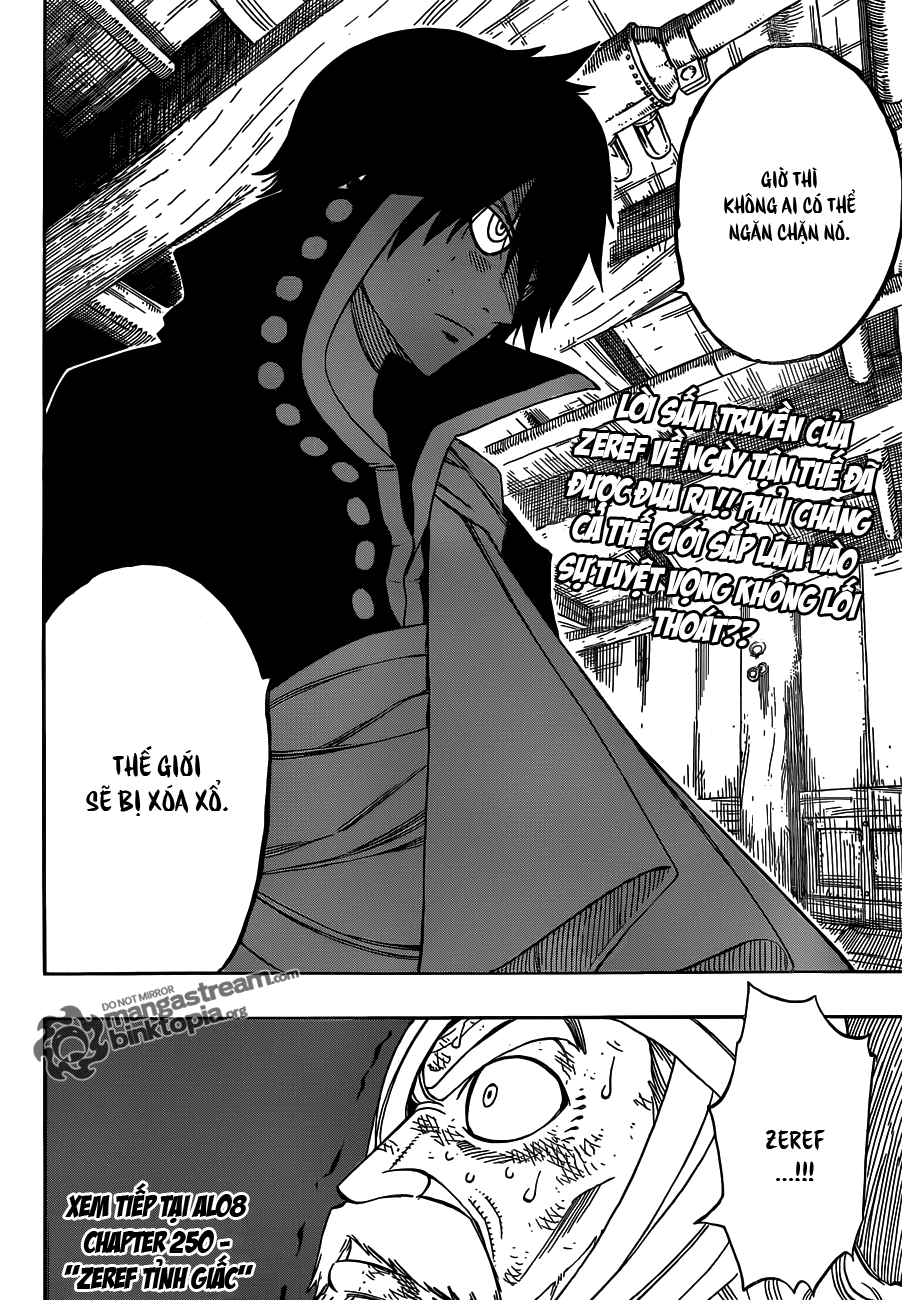 Fairy Tail Chapter 249 - 19