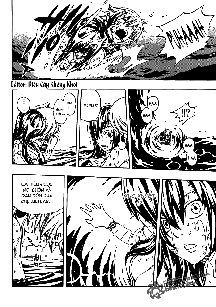 Fairy Tail Chapter 250 - 15