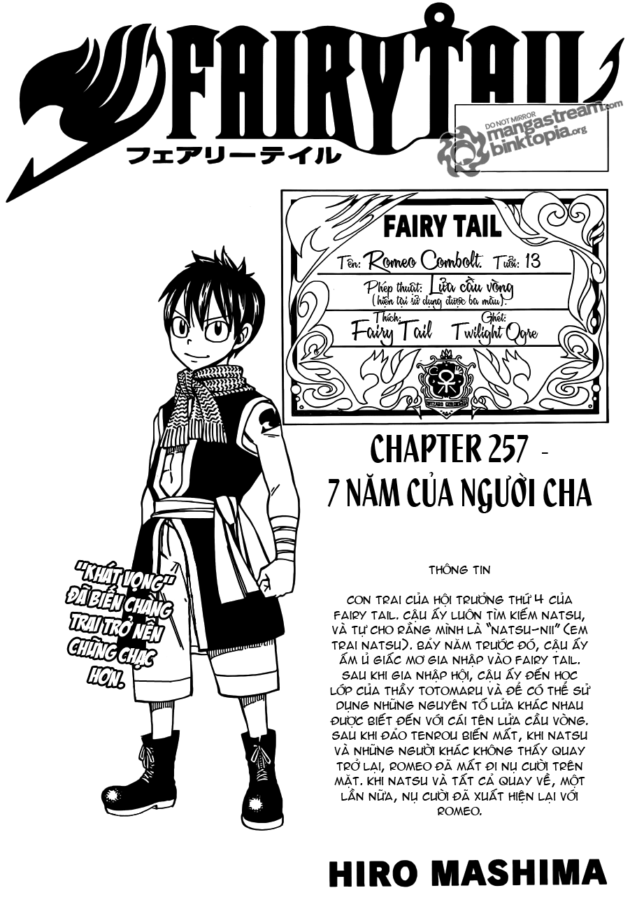 Fairy Tail Chapter 257 - 1