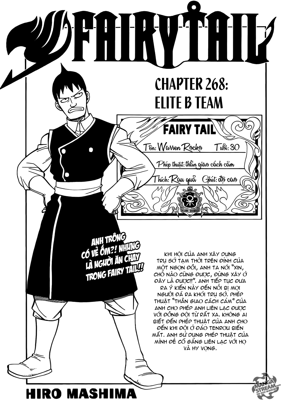 Fairy Tail Chapter 268 - 1