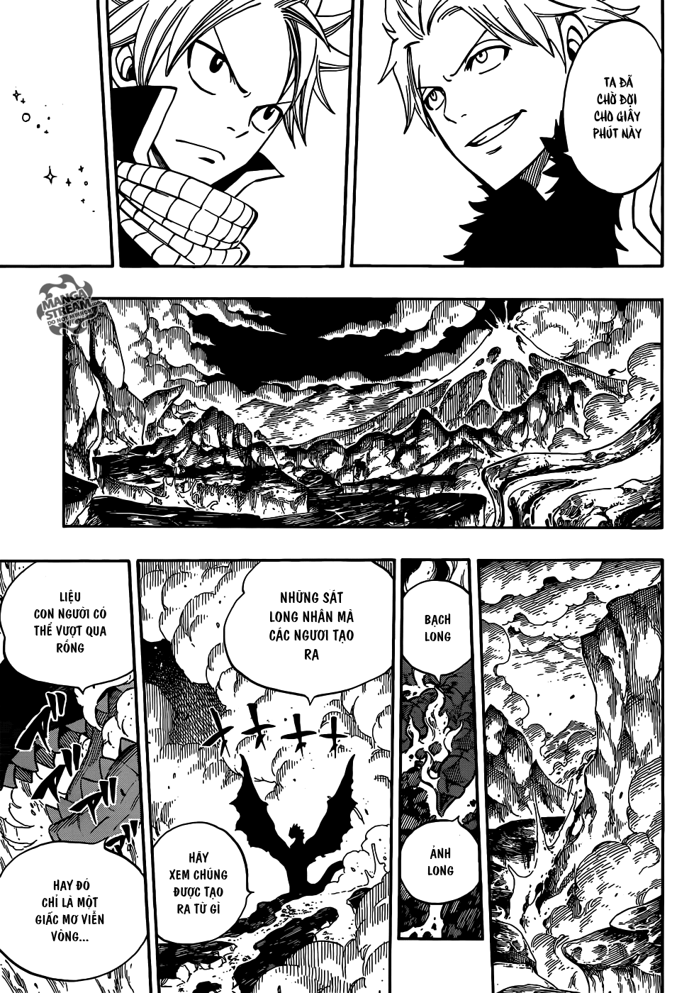 Fairy Tail Chapter 293 - 17