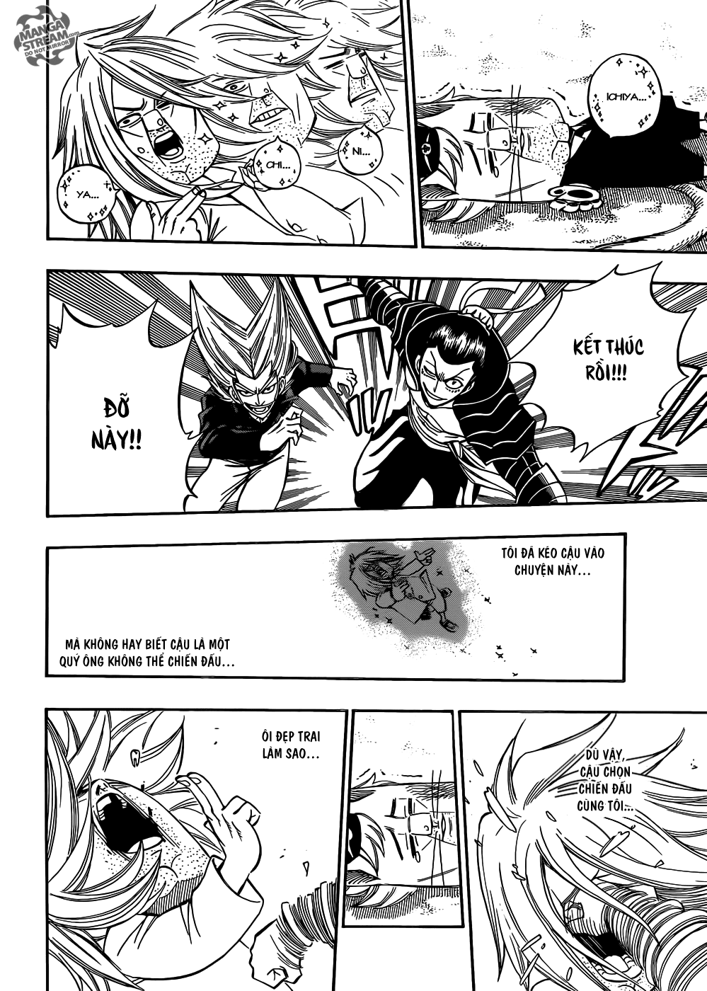 Fairy Tail Chapter 293 - 9