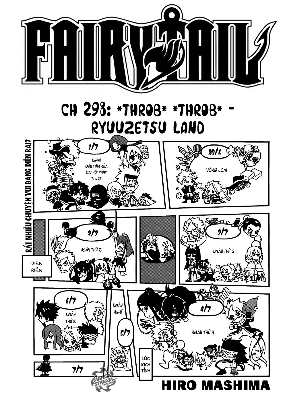 Fairy Tail Chapter 298 - 1