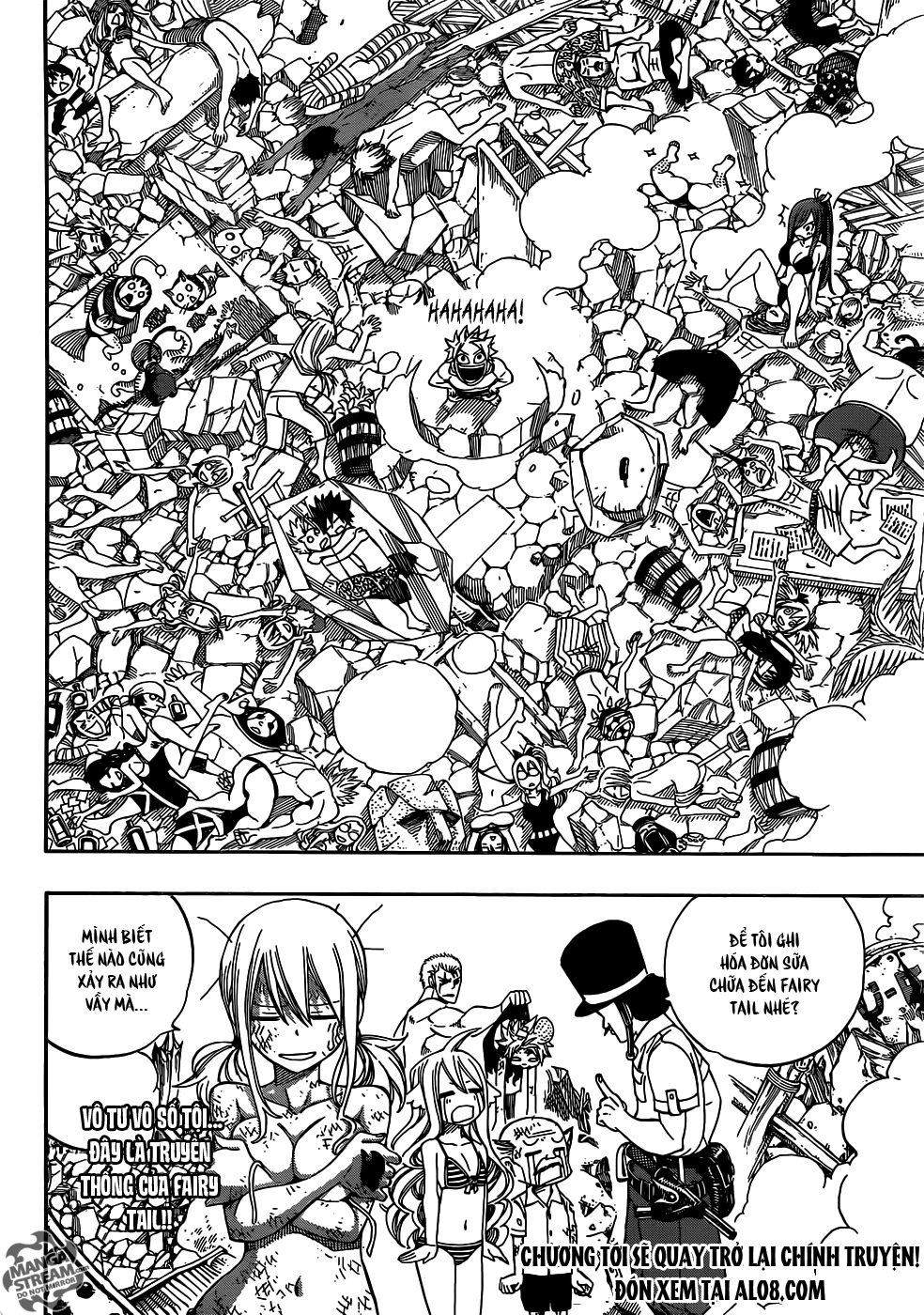 Fairy Tail Chapter 298 - 20