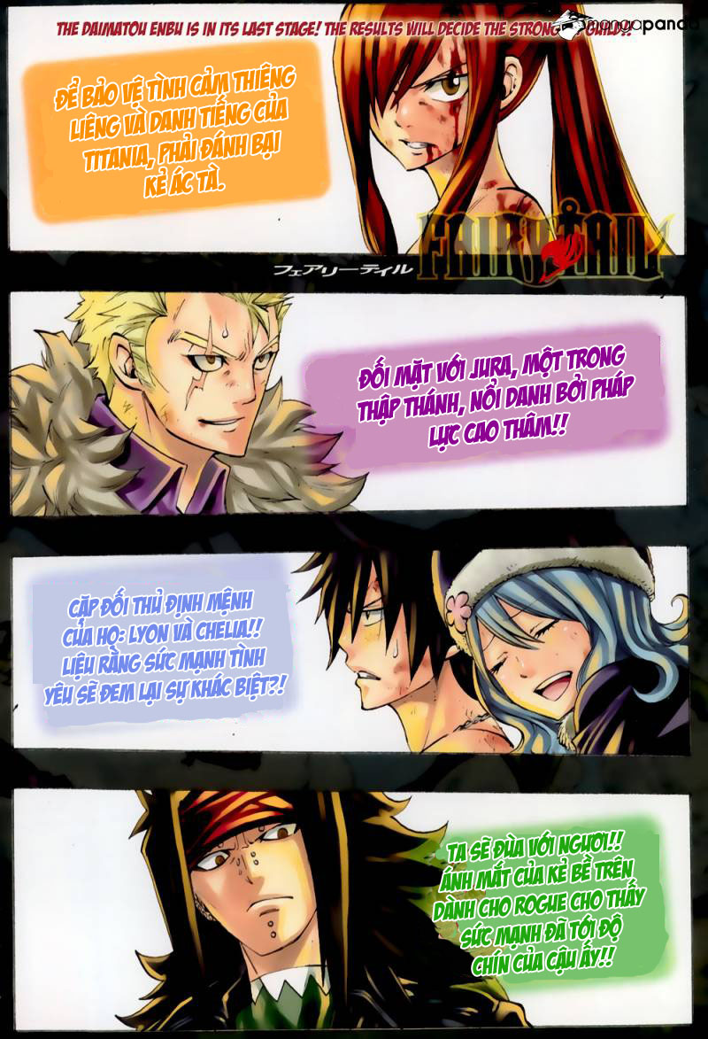 Fairy Tail Chapter 317 - 5