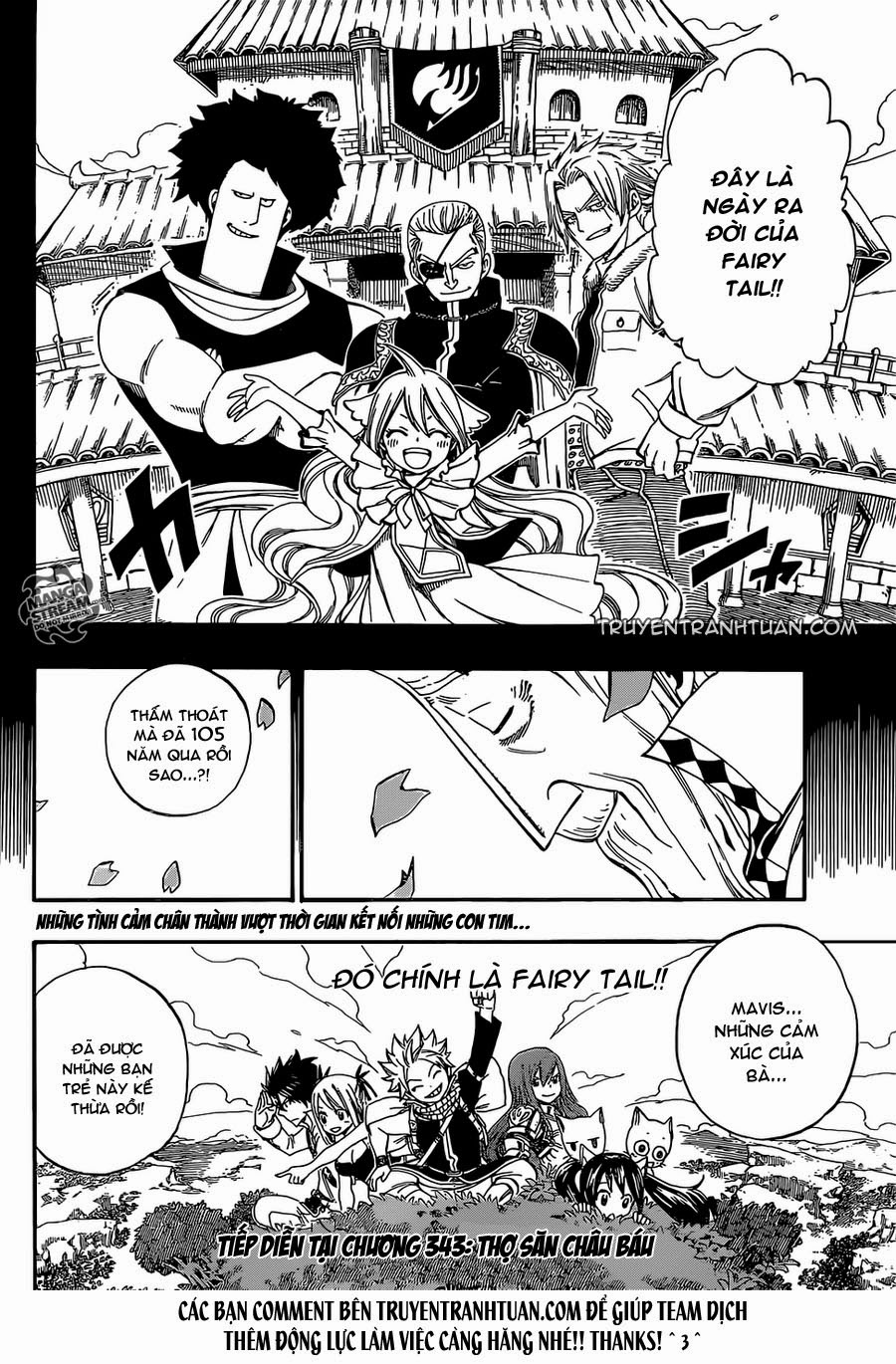 Fairy Tail Chapter 342 - 22