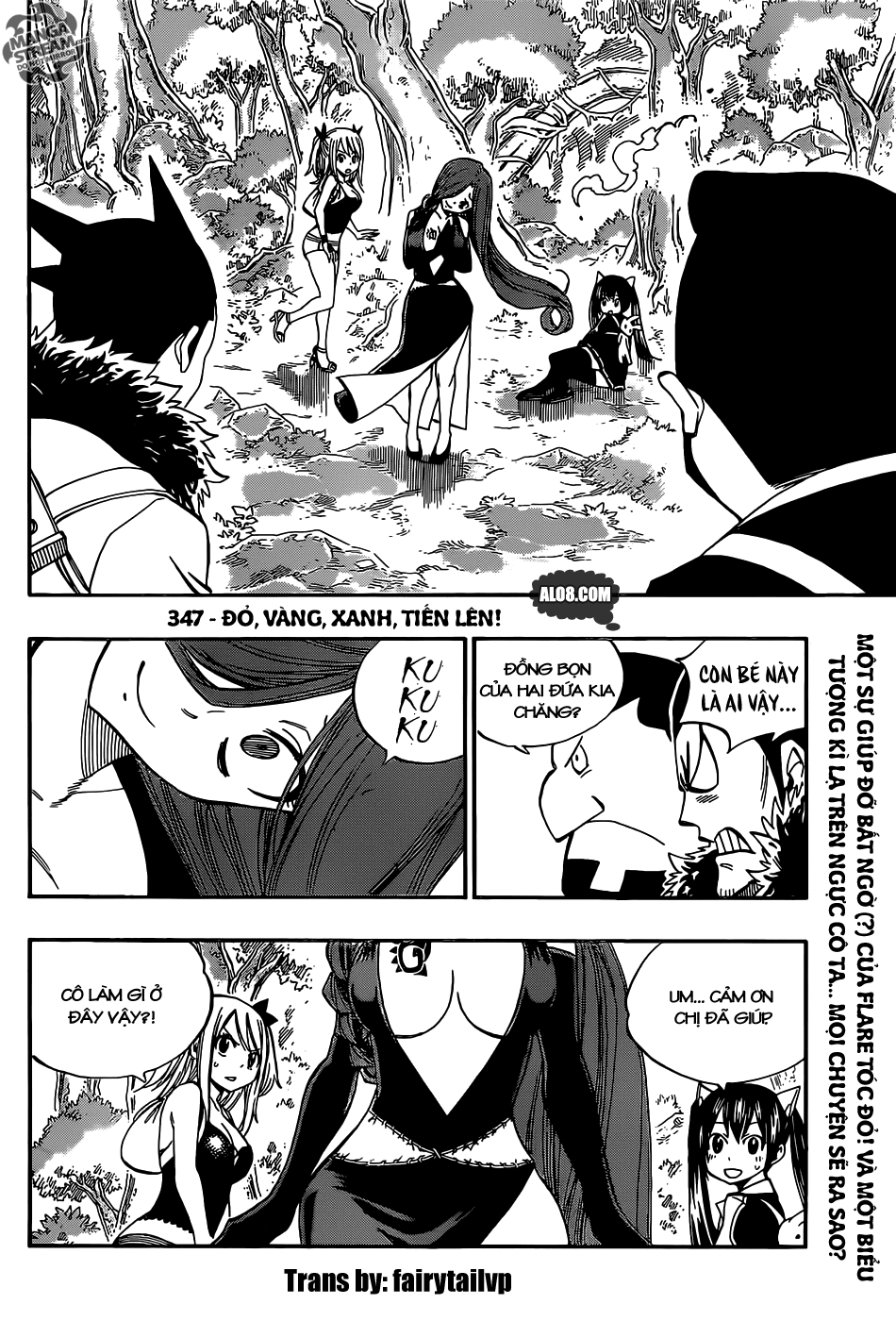 Fairy Tail Chapter 347 - 2