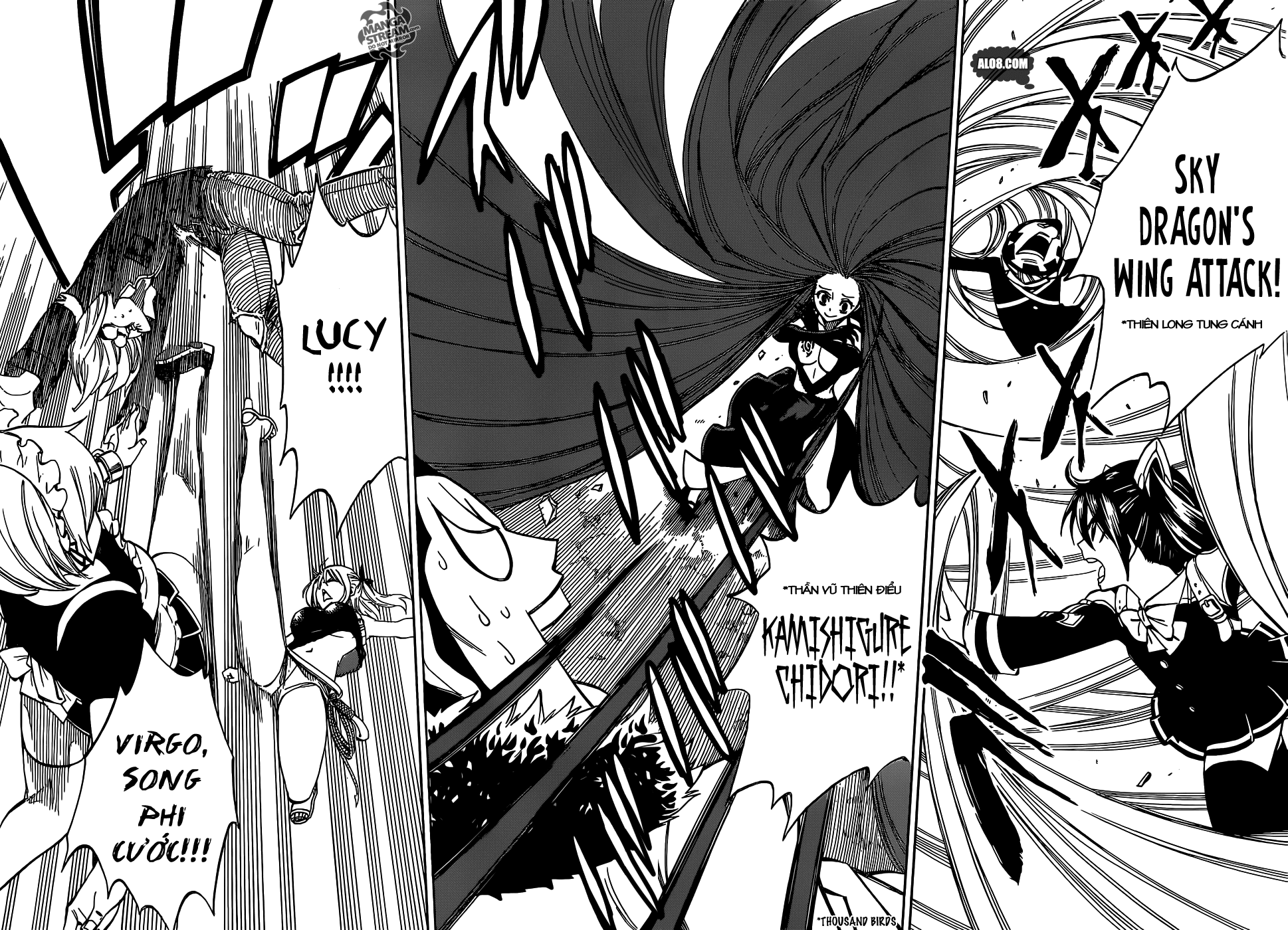 Fairy Tail Chapter 347 - 18