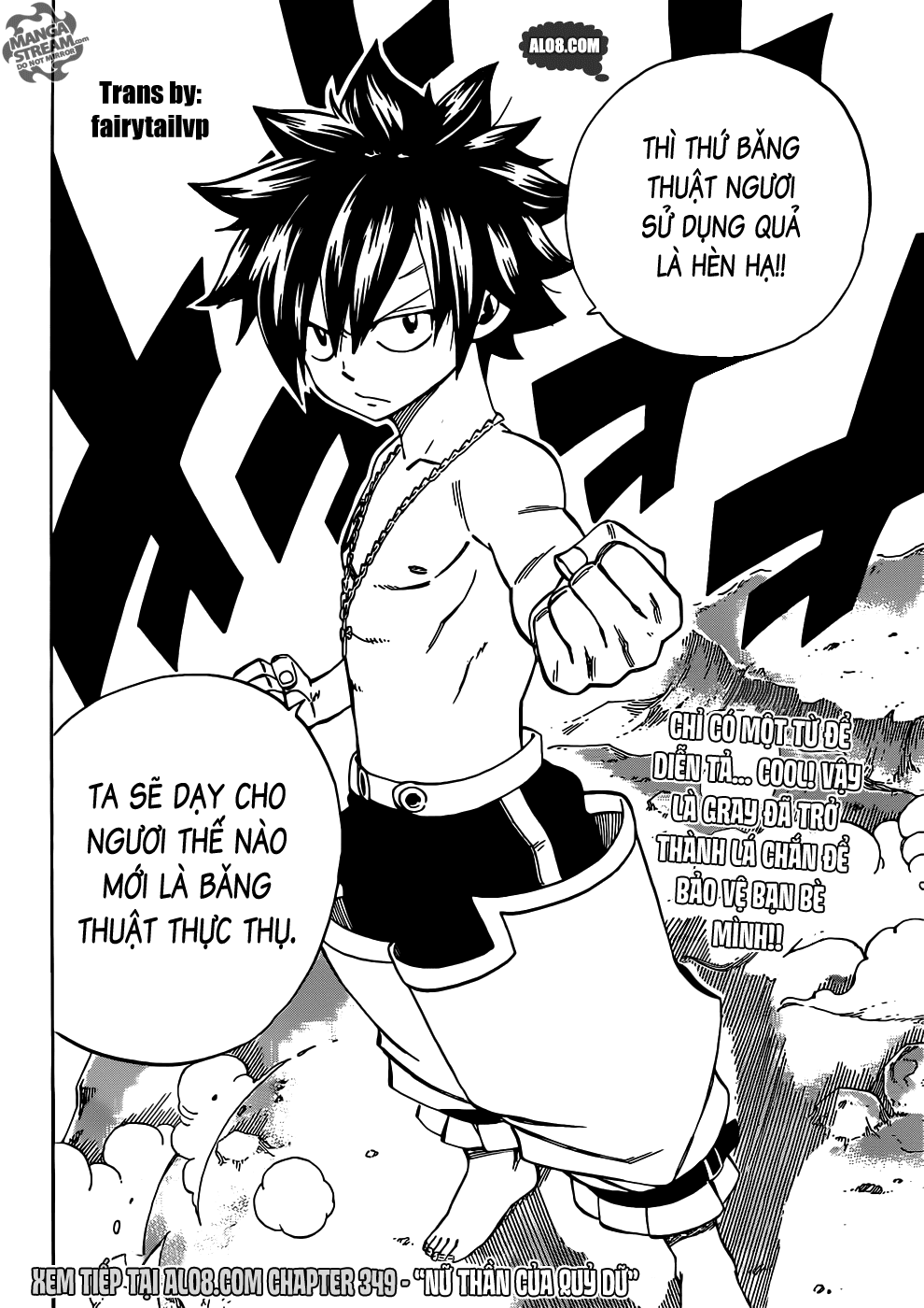 Fairy Tail Chapter 348 - 20