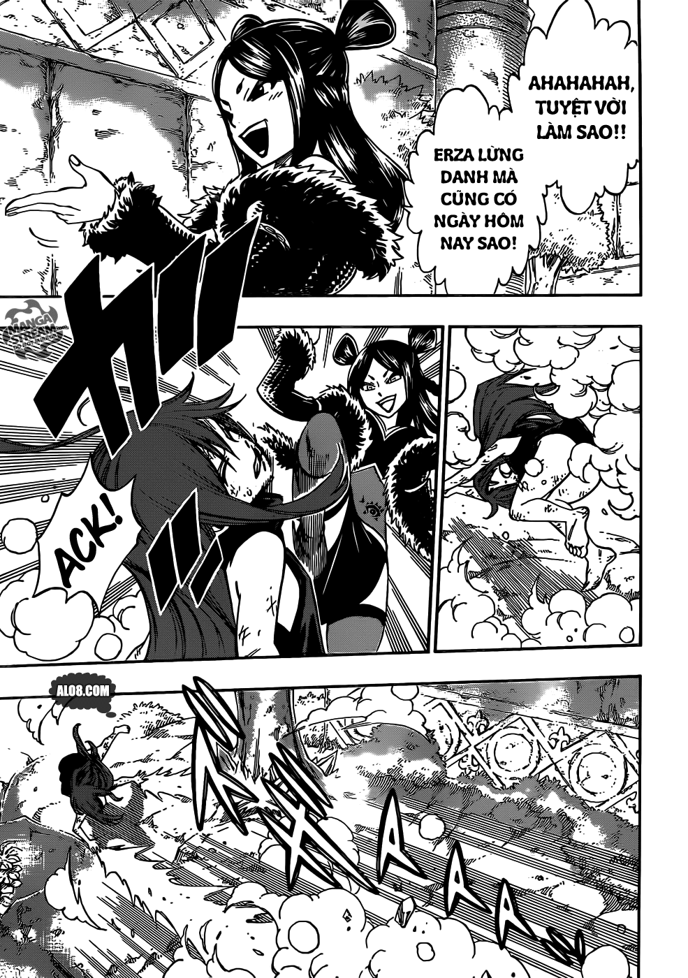 Fairy Tail Chapter 348 - 7