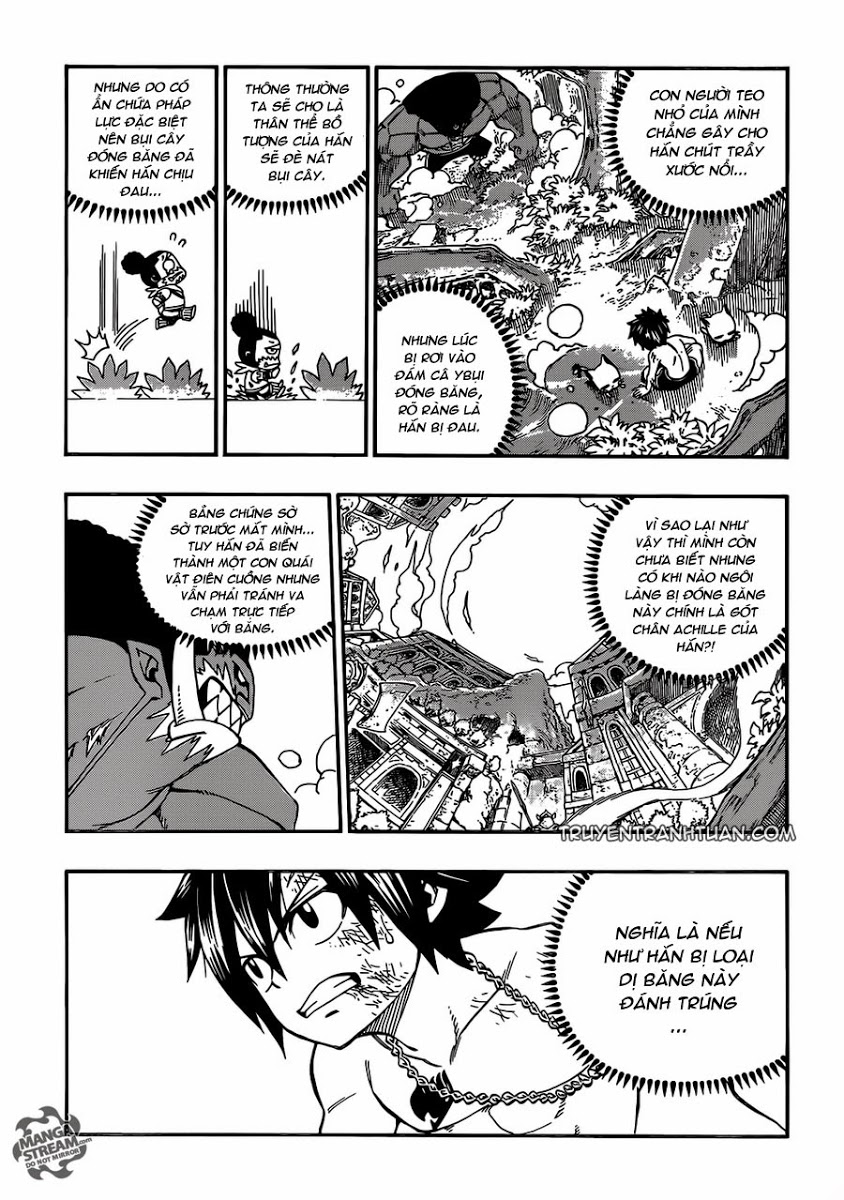 Fairy Tail Chapter 350 - 16