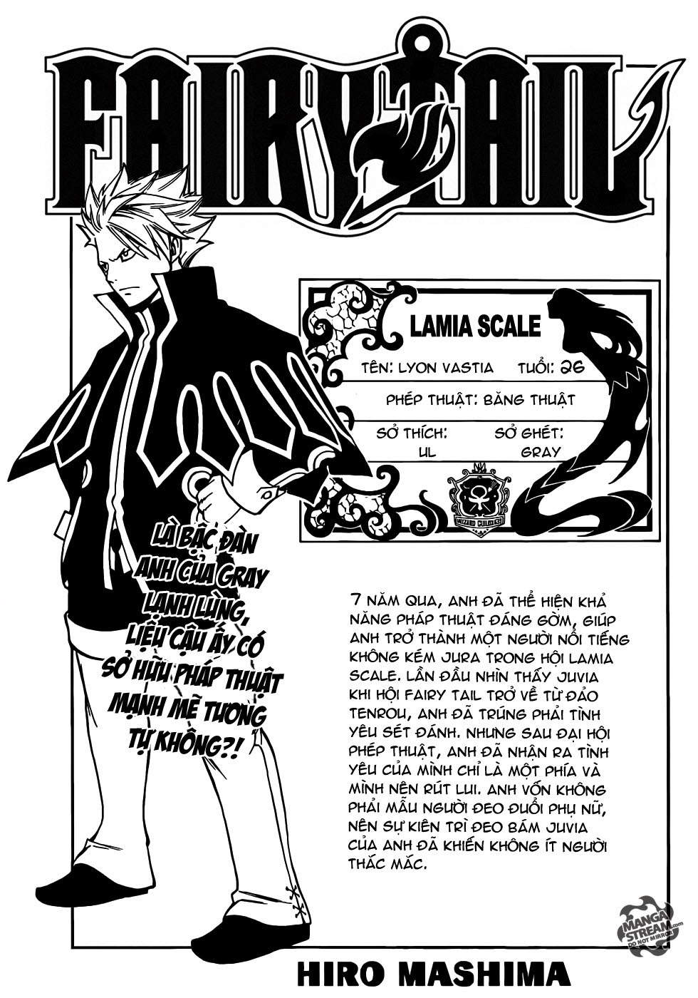 Fairy Tail Chapter 351 - 2