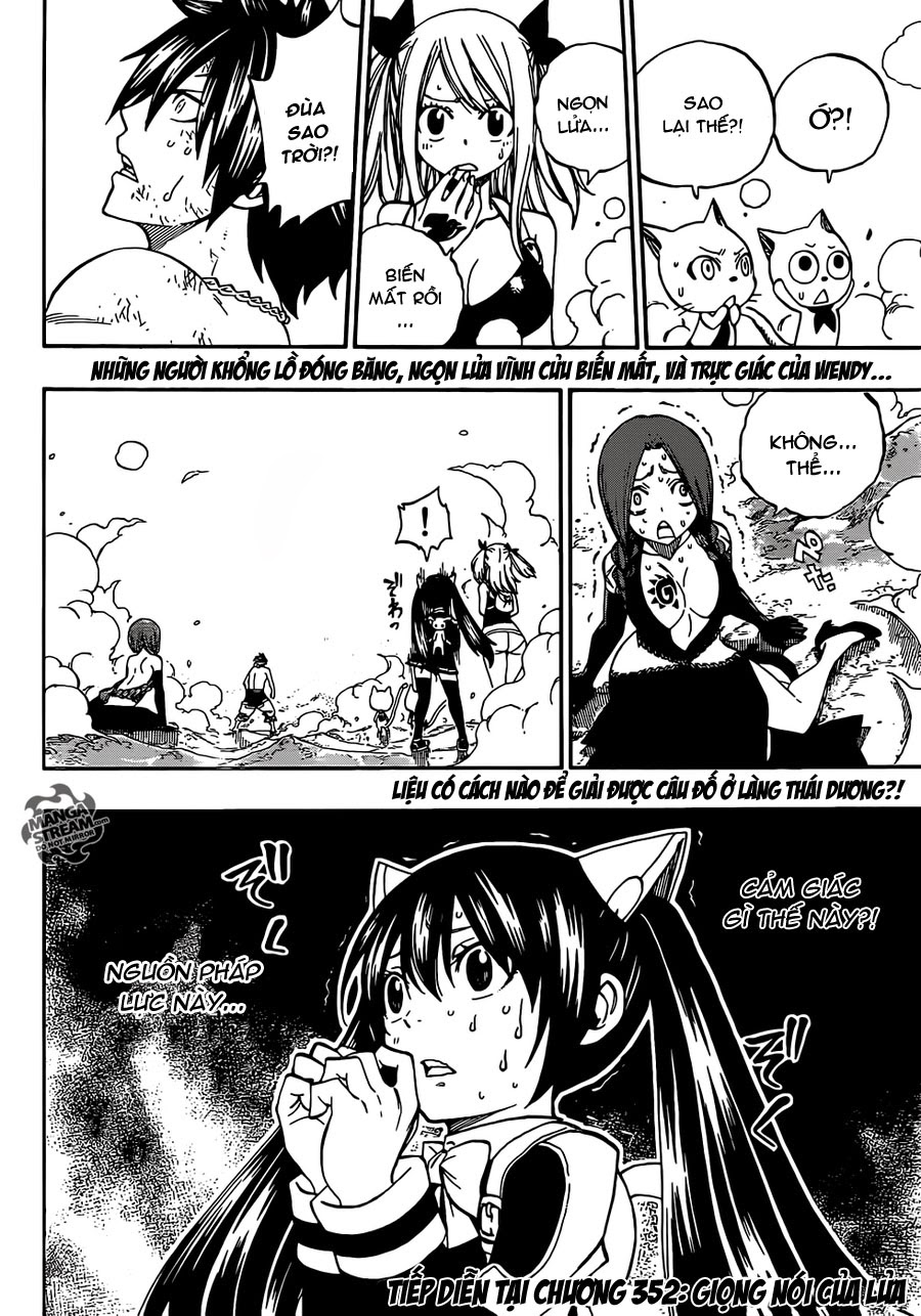 Fairy Tail Chapter 351 - 21