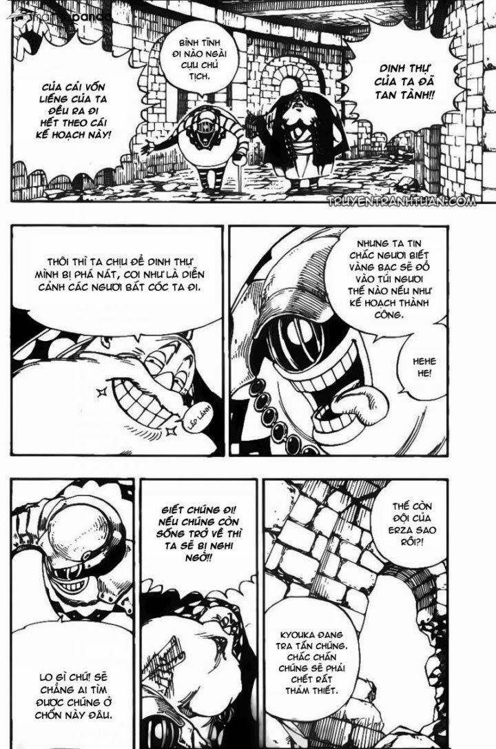 Fairy Tail Chapter 365 - 31