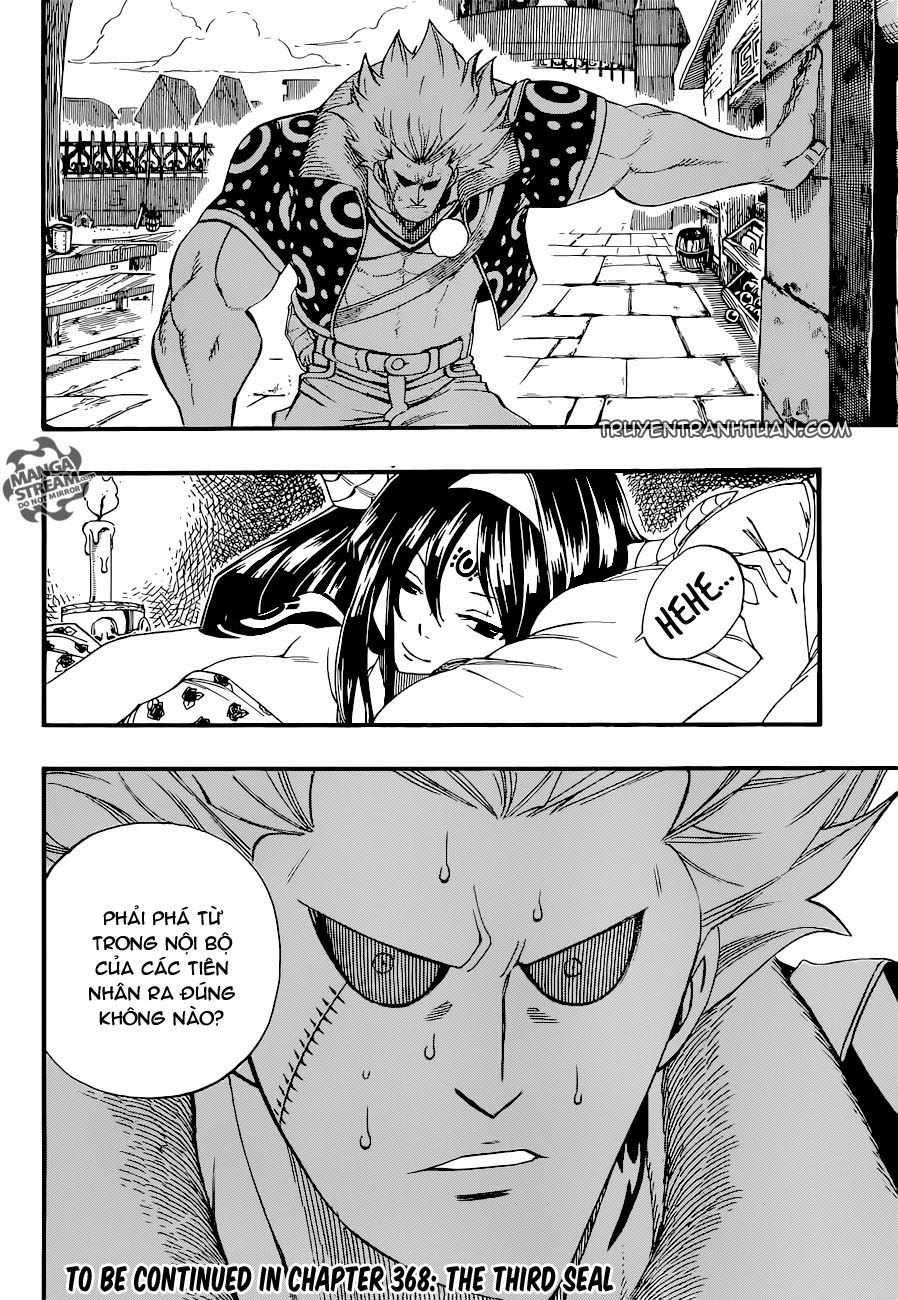 Fairy Tail Chapter 367 - 23