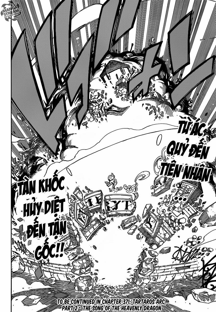 Fairy Tail Chapter 370 - 22