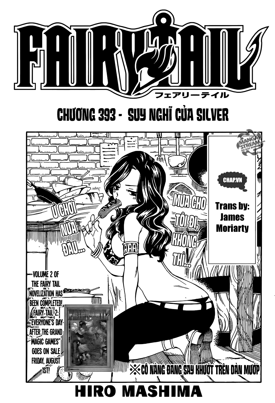 Fairy Tail Chapter 393 - 1