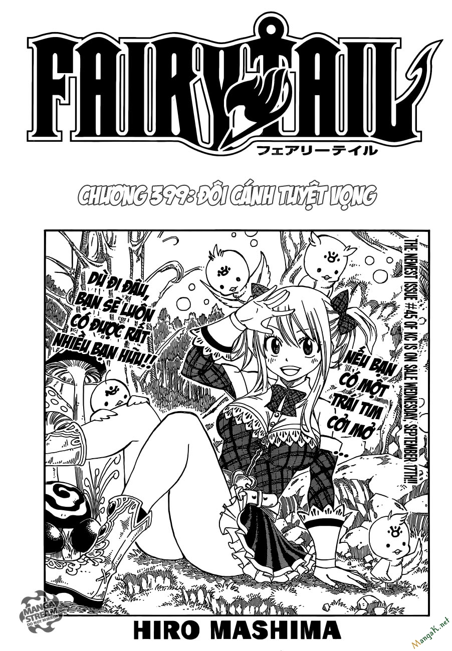 Fairy Tail Chapter 399 - 2