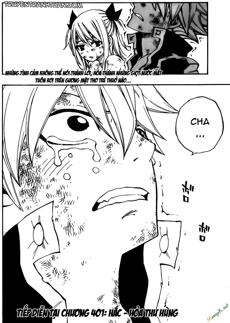 Fairy Tail Chapter 400 - 22