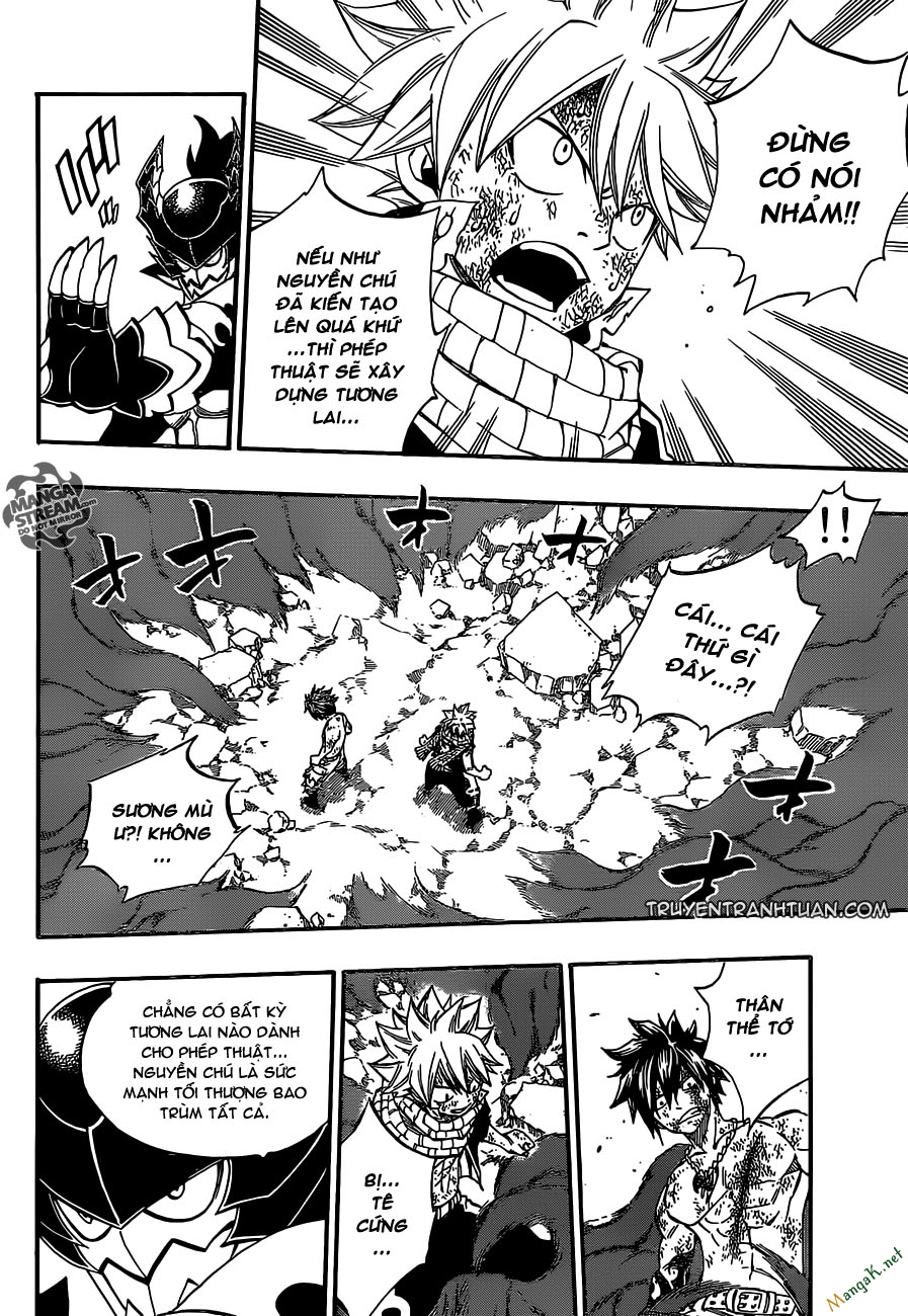 Fairy Tail Chapter 410 - 17