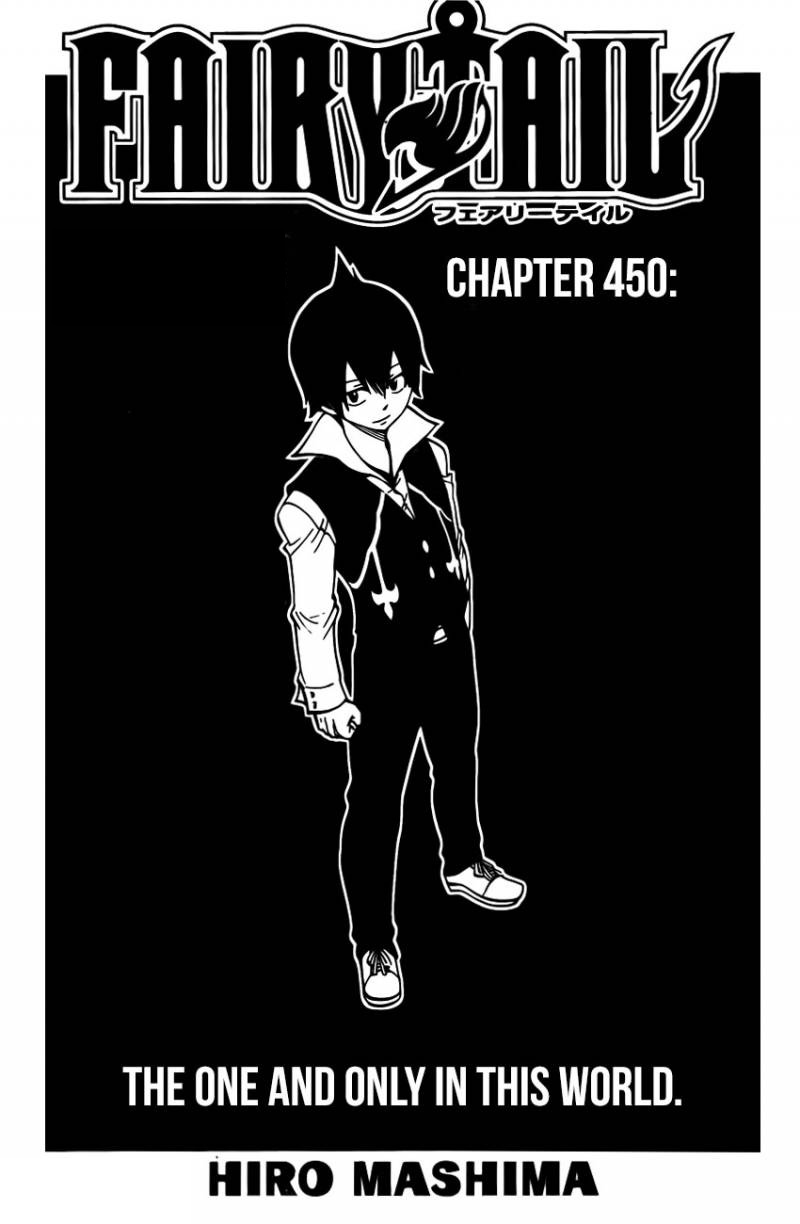 Fairy Tail Chapter 450 - 1