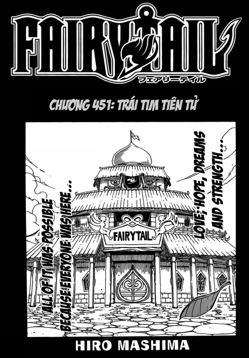 Fairy Tail Chapter 451 - 1