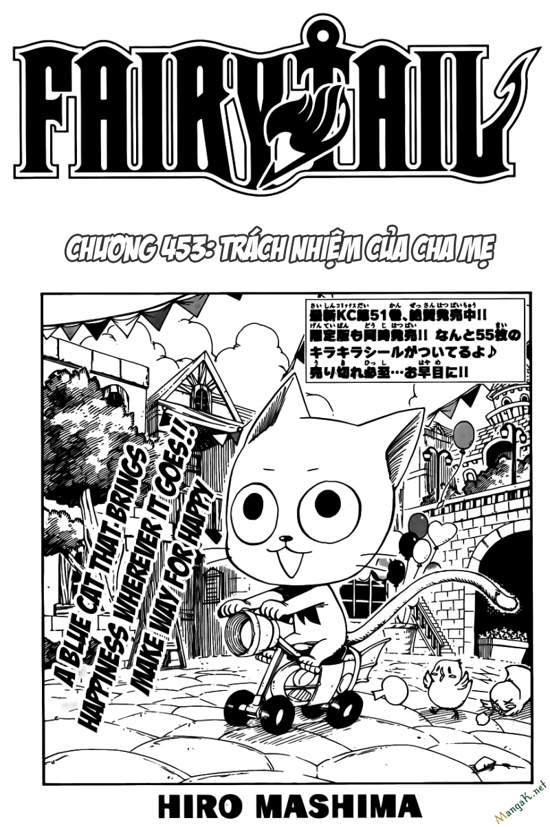 Fairy Tail Chapter 453 - 1