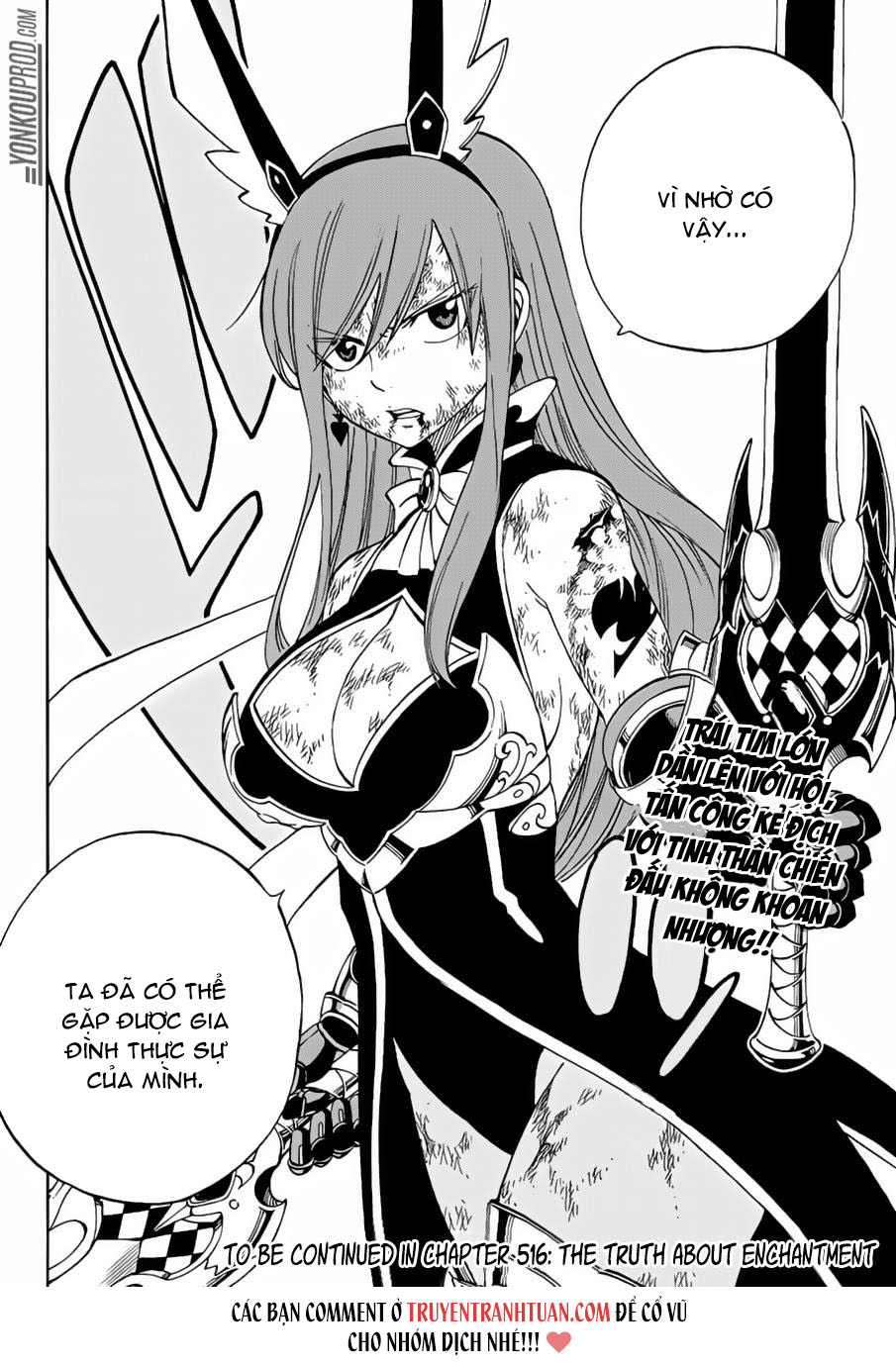 Fairy Tail Chapter 515 - 20